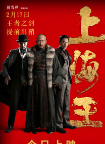 a毛片免费在线观看