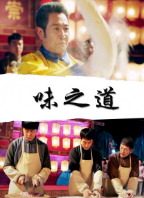 a毛片免费在线观看